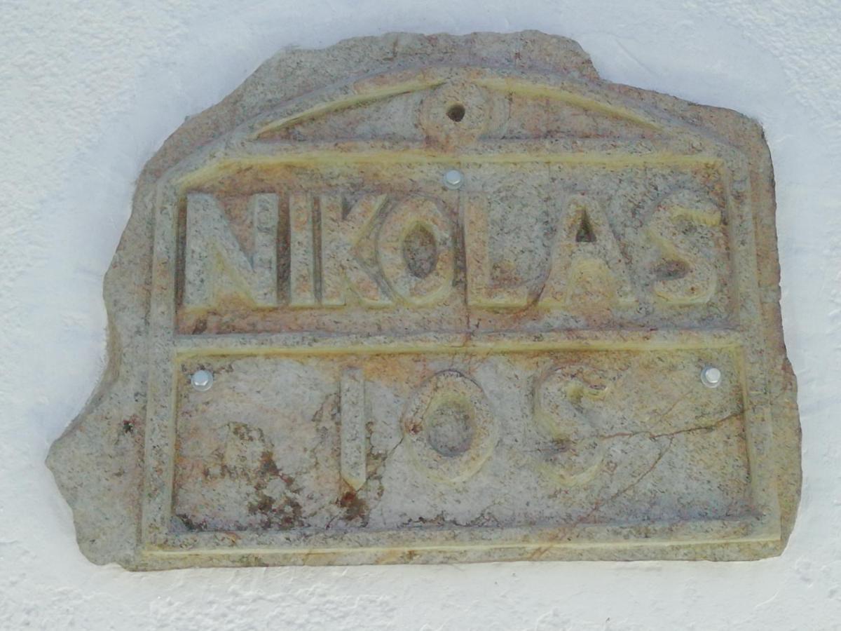 Nikolas Ios Village ภายนอก รูปภาพ
